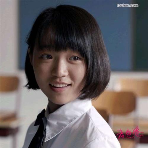 仿制学习院女子大学毕业证